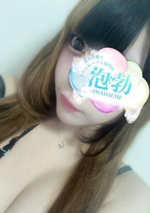 前橋メンズエステ 泡勃〜AWADACHI〜 セラピスト 金木