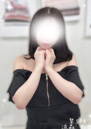 帝SPA セラピスト 涼森 れむ
