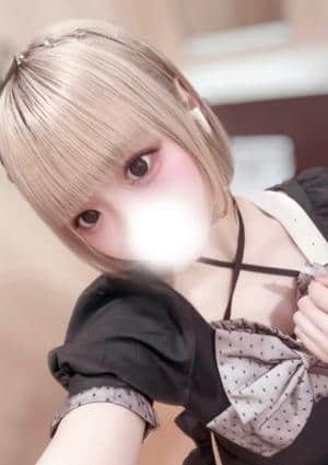らん