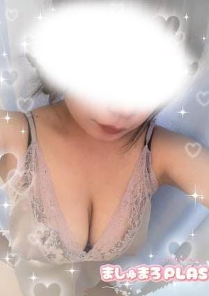 新人ゆず
