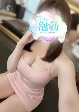 橘