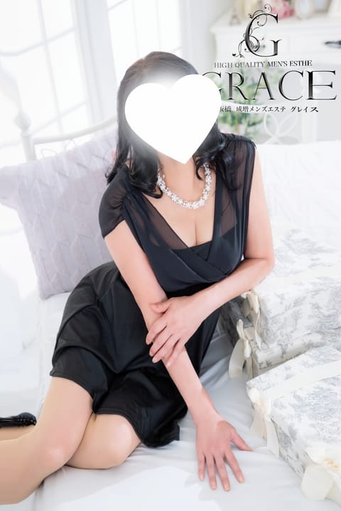 成増メンズエステ GRACE セラピスト 澤井　佳乃 46歳