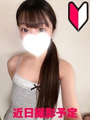 Nature（ナチュレ） セラピスト 天宮しずく