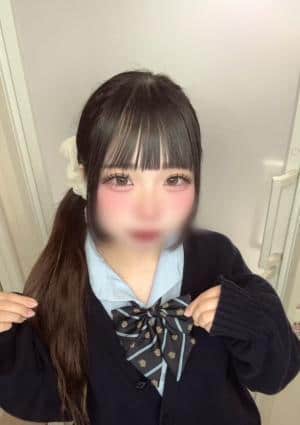 める