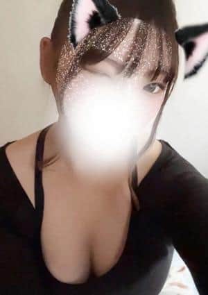 アム