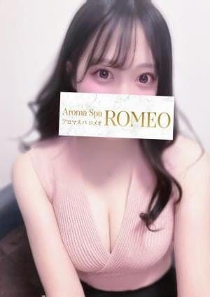 ROMEO～ロメオ～ セラピスト 三上　かれん