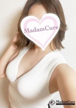 マダムキュア セラピスト 立花（たちばな）