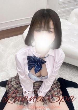 LUANA SPA（ルアナスパ） セラピスト このは
