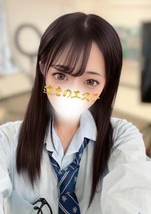 ひかる