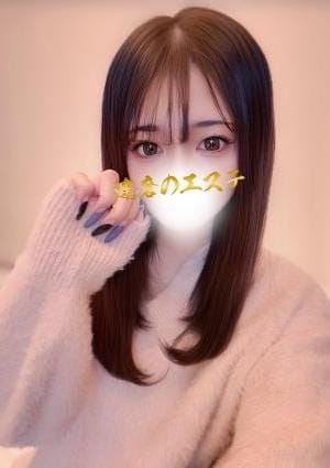 ひかる