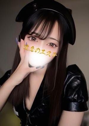 達磨のエステ セラピスト ひかる