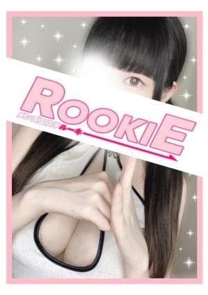 ROOKIE セラピスト 桃瀬 あいり