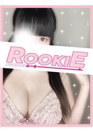桃瀬 あいり