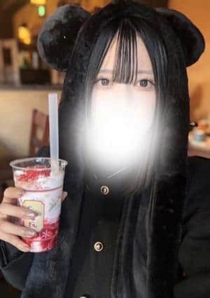 ゆい
