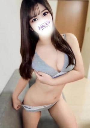 うい