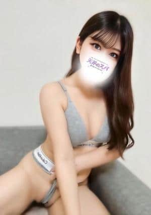 うい