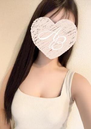 うの