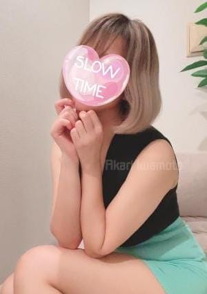 岩本あかり