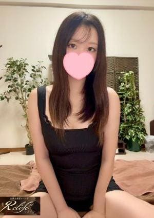 窪田