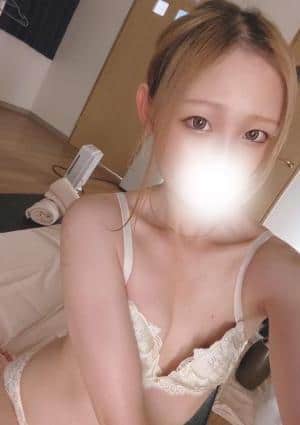 なみ
