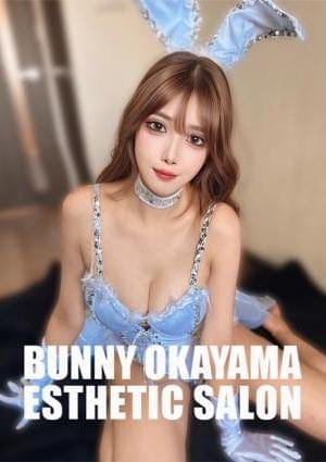 BUNNY OKAYAMA（バニーオカヤマ） セラピスト せいな