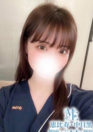 メンズエステ銀座 セラピスト 冬月みらん