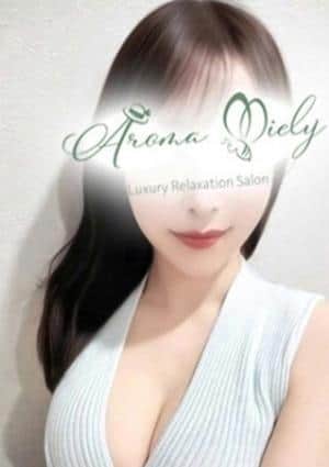 Aroma Miely（アロマミエリー） セラピスト 香椎ちなつ