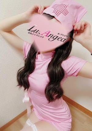 柚子