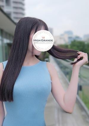 High Grande（ハイグランデ） セラピスト 斉藤 みく