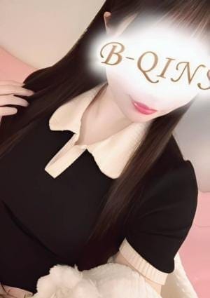 ふうな