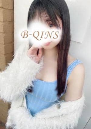 ふうな