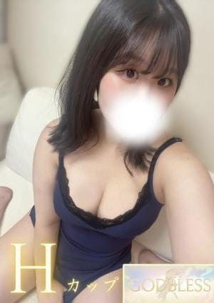 ましろ