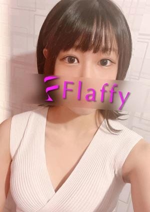 柏メンズエステ「Flaffy」 セラピスト るな