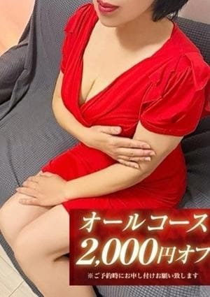 SPALOT.Mrs（スパロットミセス） セラピスト 仁美-ひとみ-