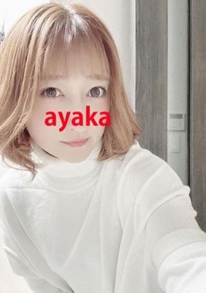 西野あやか
