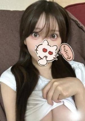 SS級ゆず