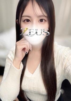 ZEUS（ゼウス） セラピスト 井上 みな