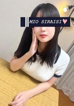 体育の時間 セラピスト 白石 未央