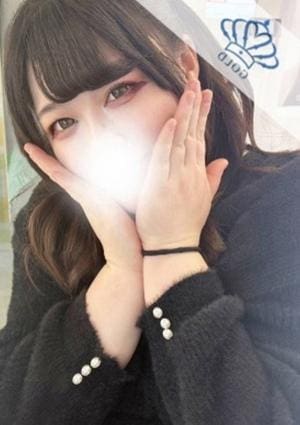 ぐらどるスパ セラピスト るん
