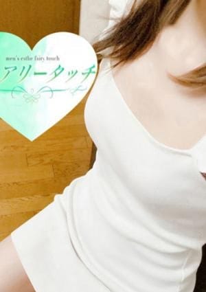 みずほ