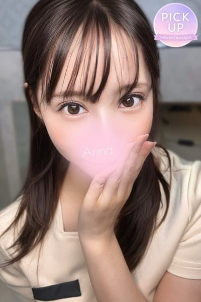 PRISPA（プリスパ） セラピスト 京本　あんな