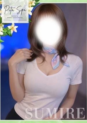 Pita spa セラピスト すみれ