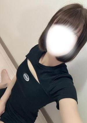 える