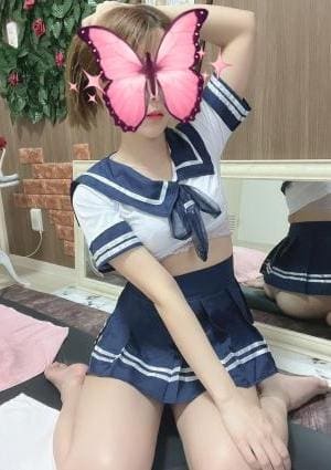 はる
