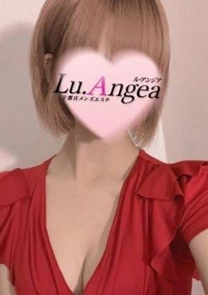 Lu.Angea（ル･アンジア） セラピスト 乃亜