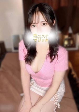 柏エステマジック セラピスト もえは