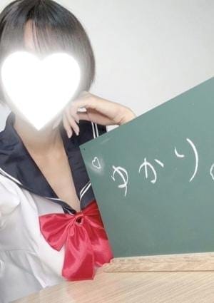 エステ学園～HAKATA校～ セラピスト ゆかり