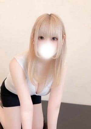 める
