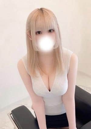 める