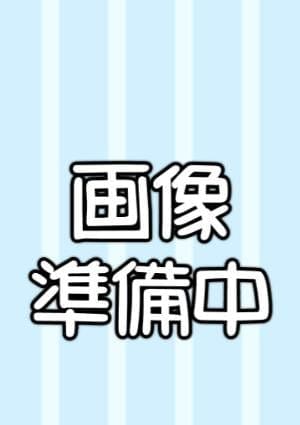 ひとみ